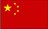 Flagge China